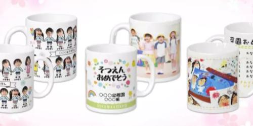 マグカップの容量・サイズ別おすすめと選び方