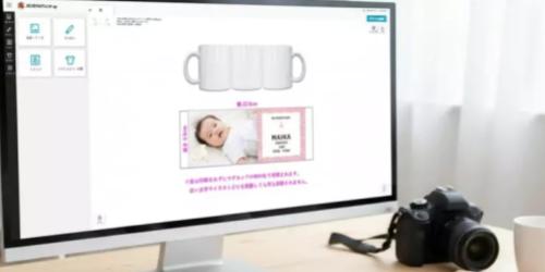 オリジナルマグカップを1個から安く作る方法