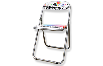 パイプ椅子