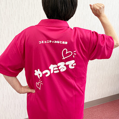 レビュー投稿画像