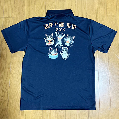 レビュー投稿画像