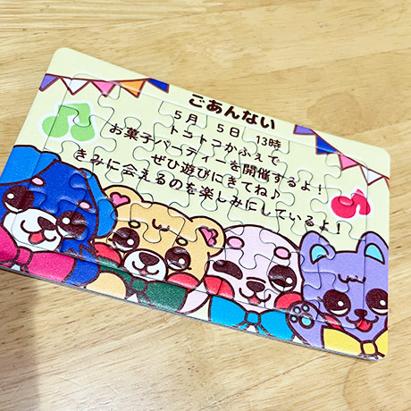 レビュー投稿画像