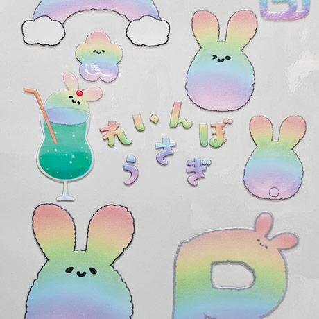 レビュー投稿画像