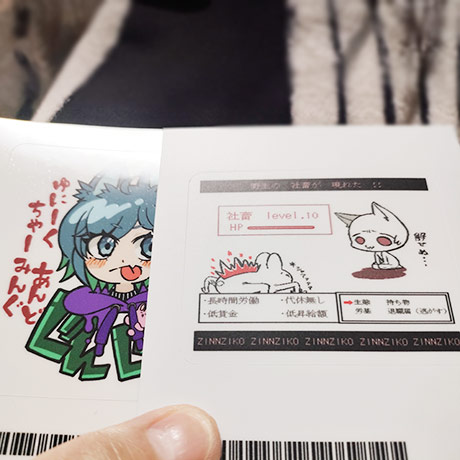 レビュー投稿画像