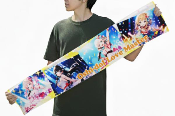 ピクチャースタイルマフラータオル