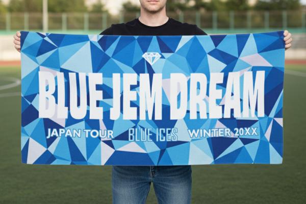 厚手 バスタオル