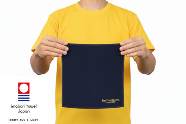 今治製ハンカチタオル