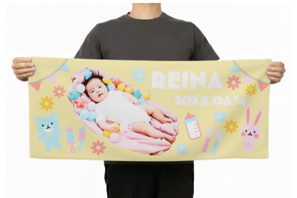 厚手フェイスタオル