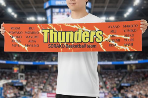 MARKLESS STYLE マフラータオル