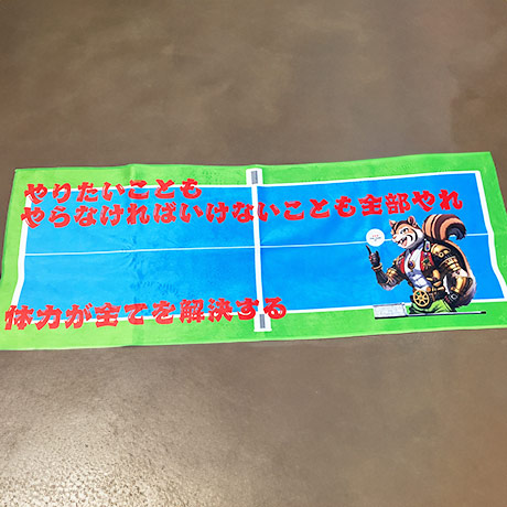 レビュー投稿画像