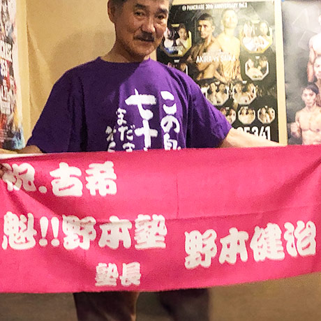 レビュー投稿画像