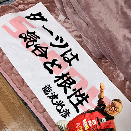 レビュー投稿画像