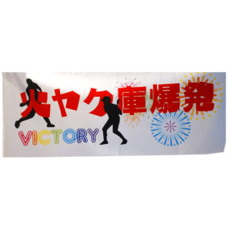 レビュー投稿画像