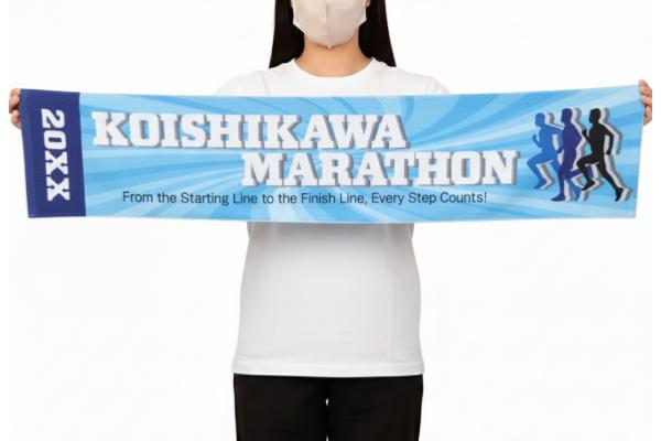 納期が早い特急タオル