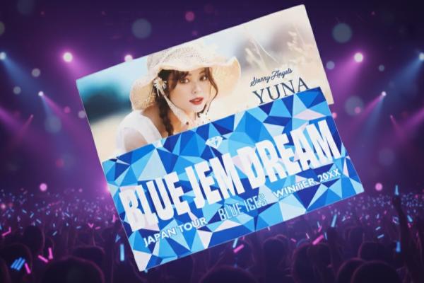 イベント・物販タオル