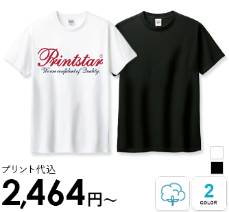 特急プリント Tシャツ