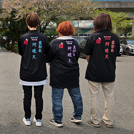 レビュー投稿画像
