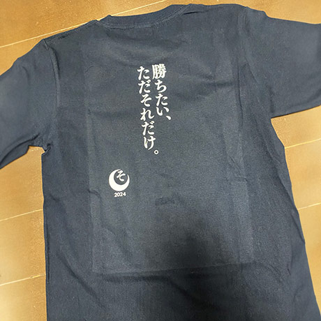 レビュー投稿画像