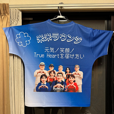 レビュー投稿画像