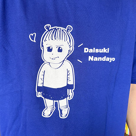 レビュー投稿画像