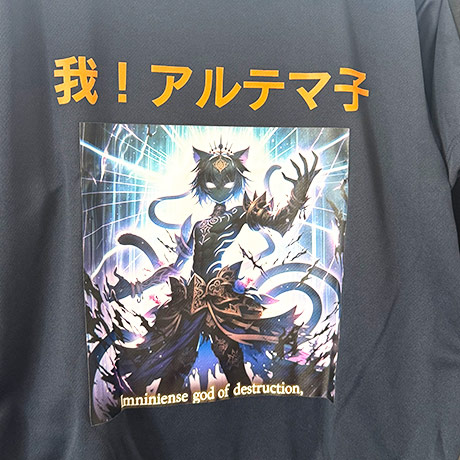 レビュー投稿画像