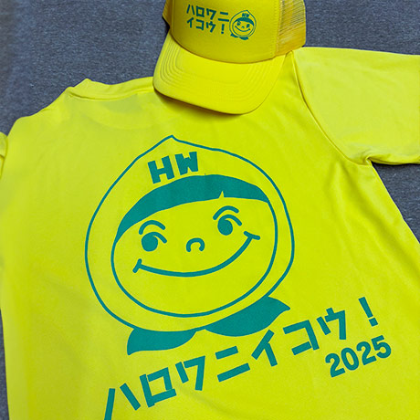 レビュー投稿画像