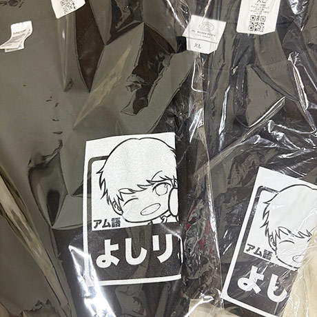 レビュー投稿画像