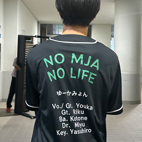 レビュー投稿画像