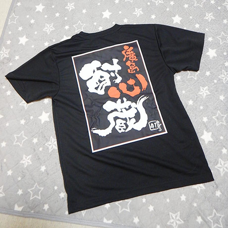 レビュー投稿画像