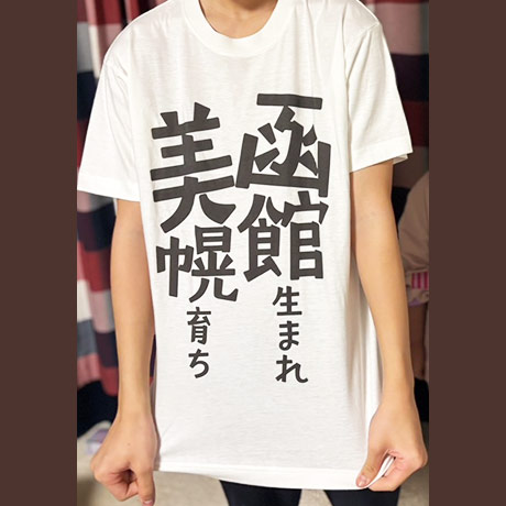 レビュー投稿画像