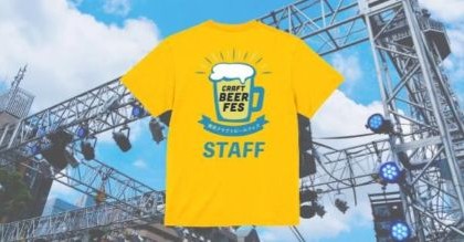 イベントスタッフTのサンプルイメージ