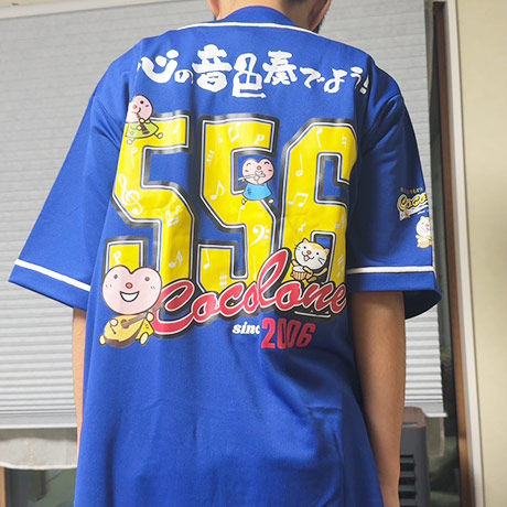 レビュー投稿画像