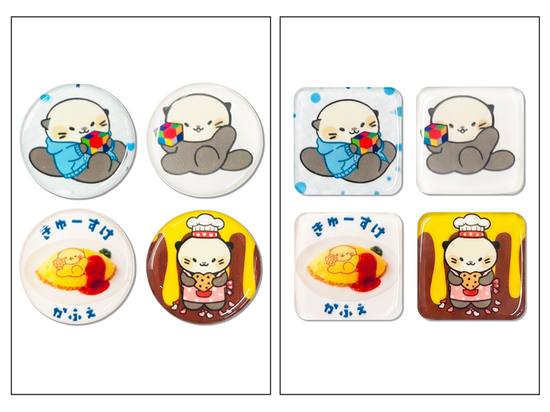 大サイズ配置