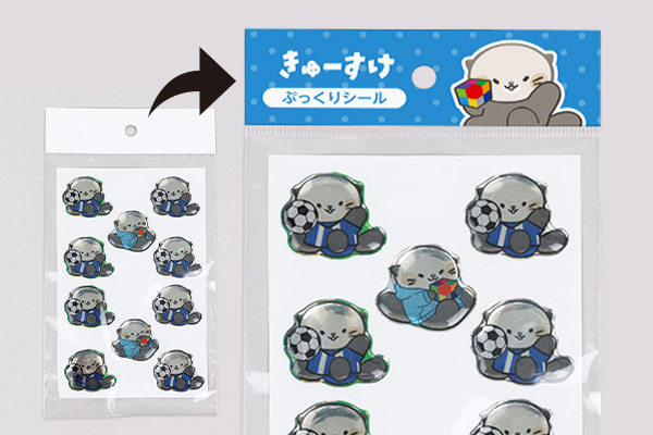 オリジナルヘッダー