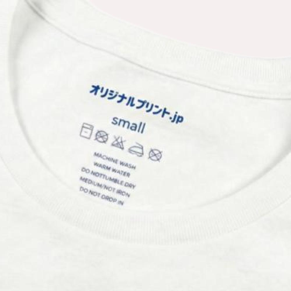 プリントネーム