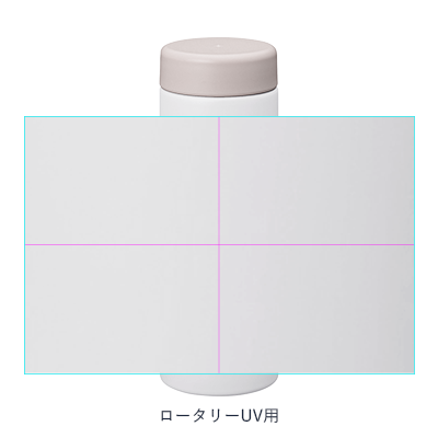 バイカラーサーモステンレスボトル 500ml