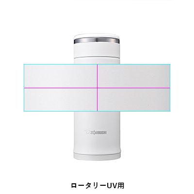 象印 ステンレスマグ 360ml