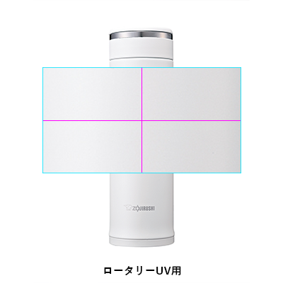 象印 ステンレスマグ 480ml