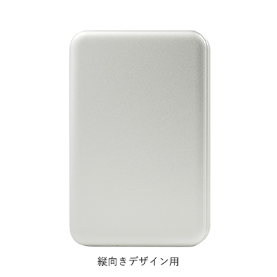 超薄型モバイルバッテリー5000mAh