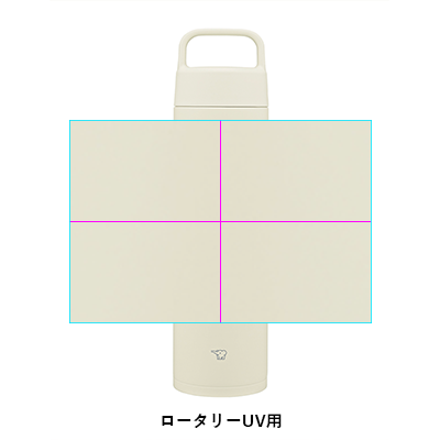 象印 シームレスせん ステンレスマグ 650ml