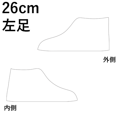 ハイカットスニーカー（メンズ）