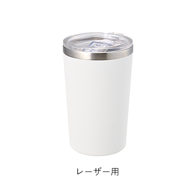 ZaLatto クリアフタ付サーモタンブラー 350ml