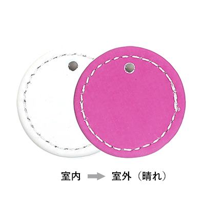 UVチェンジ円形チャーム