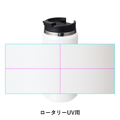 ZaLatto サーモストレートタンブラー 360ml
