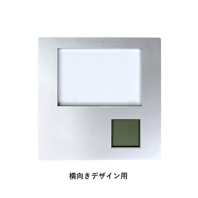 アーテック 2WAYフォトフレームクロック