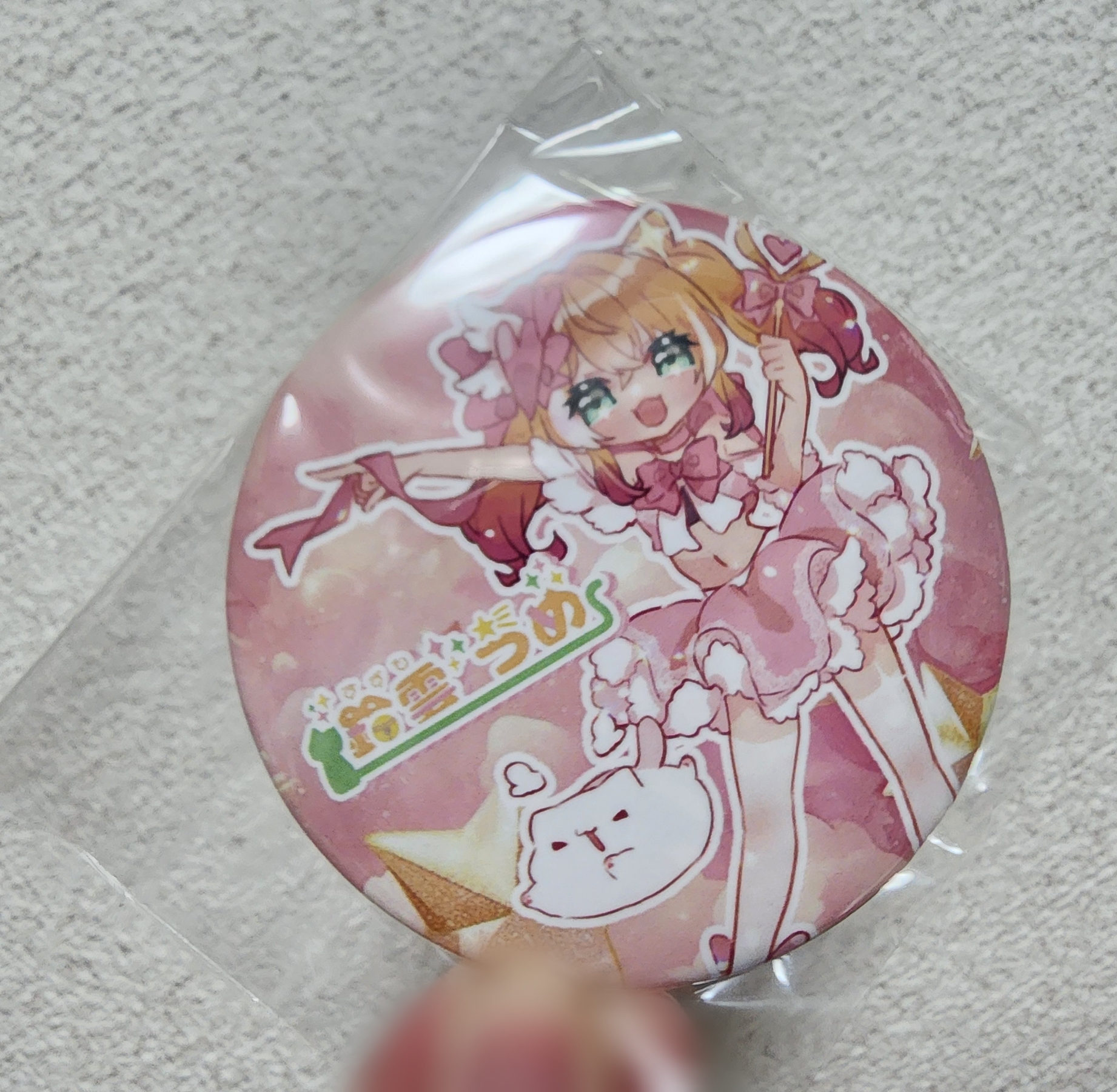 レビュー画像