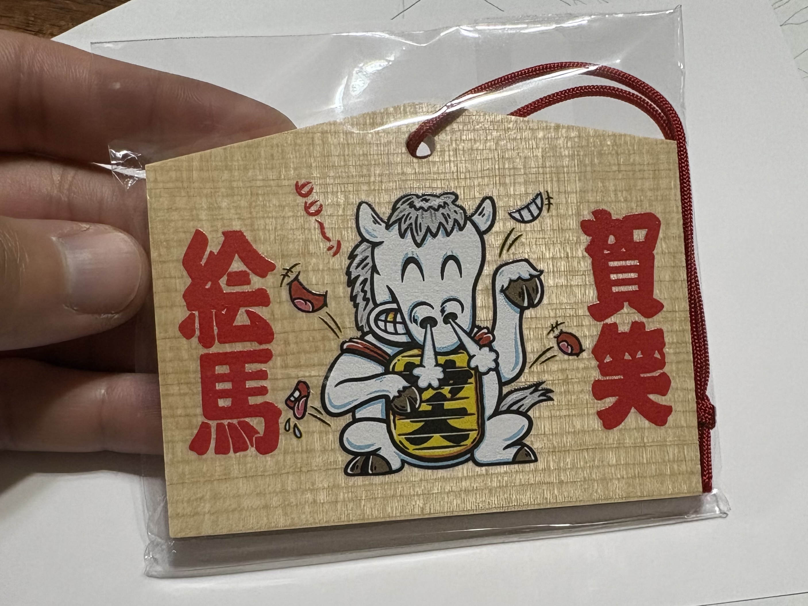 レビュー画像