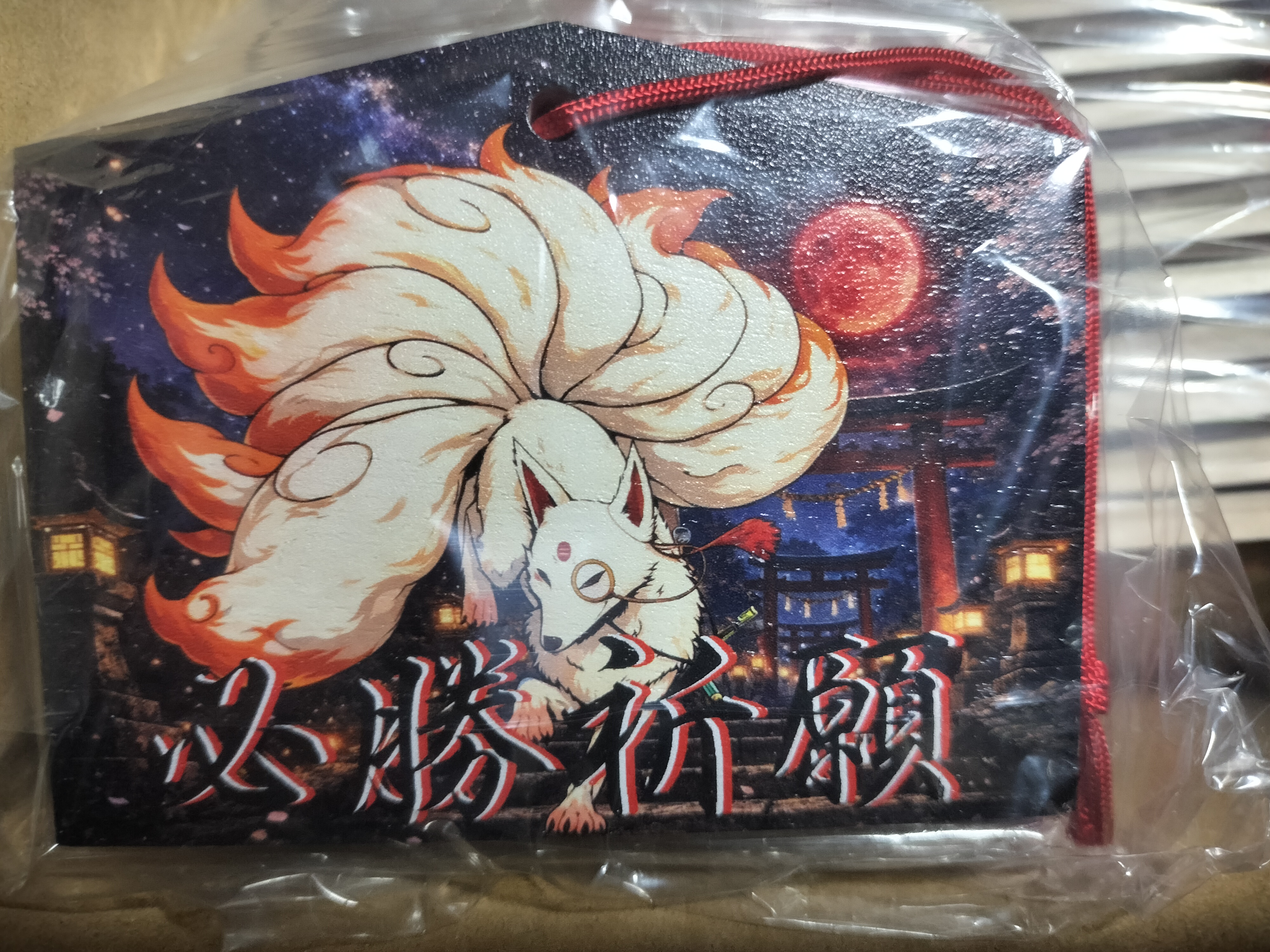 レビュー画像