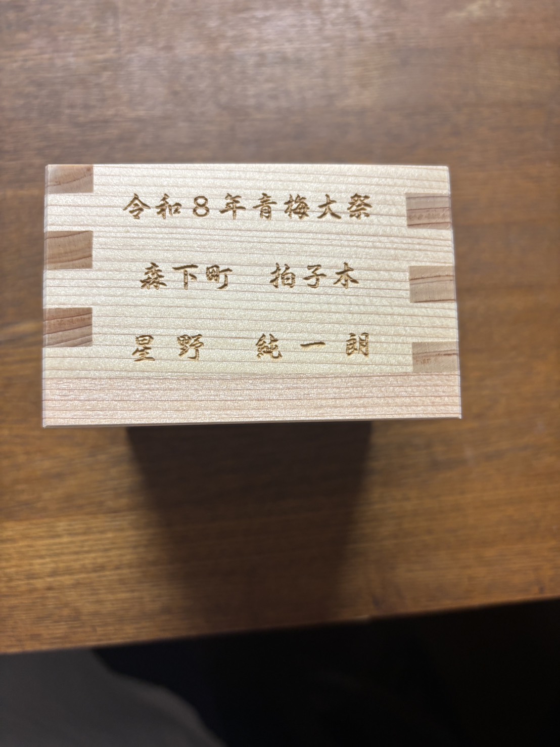 レビュー画像