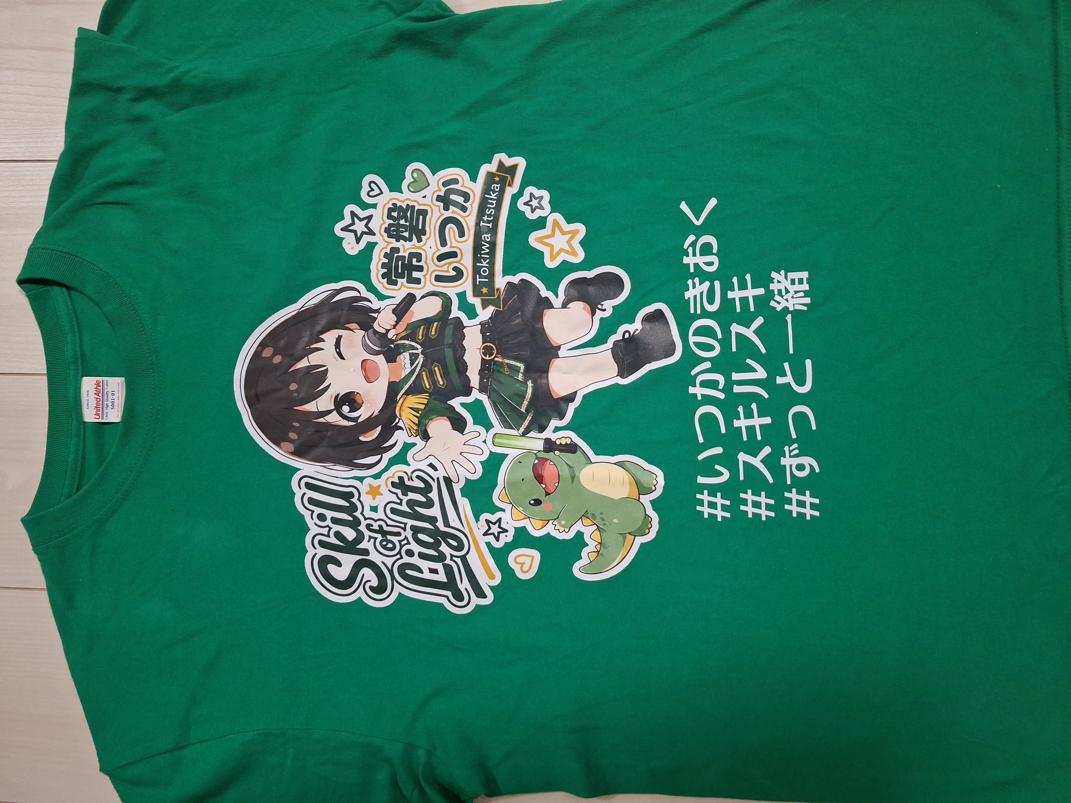 レビュー画像